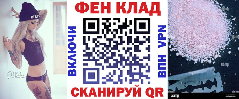 Амфетамин 97% Кирсанов