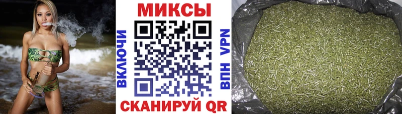 Бутират BDO 33%  Кирсанов 