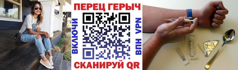 Героин Афган  Кирсанов 