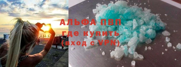 мяу мяу мука Навашино