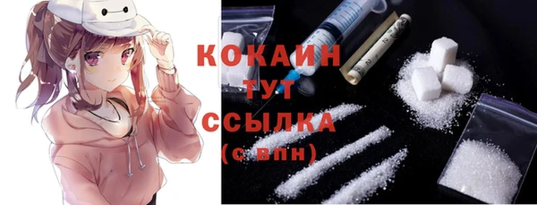 бутик Магадан