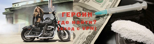 марки nbome Иннополис