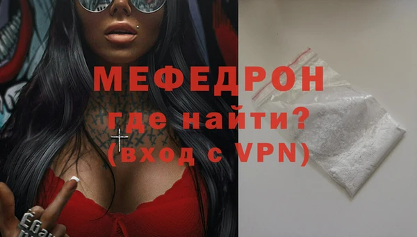 кокаин колумбия Инта