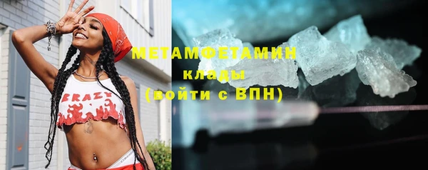 не бодяженный Каменка