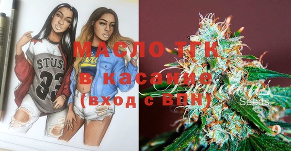 сатива Наволоки