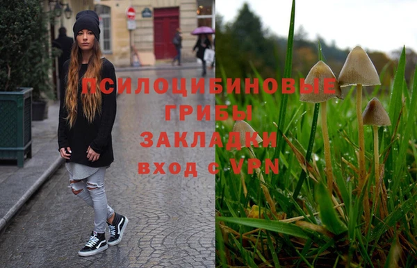 марки nbome Иннополис