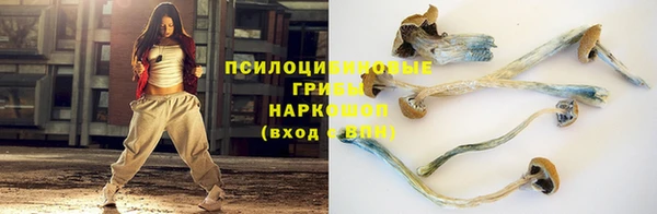 марки nbome Иннополис