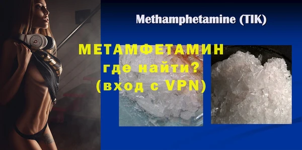 марки nbome Иннополис