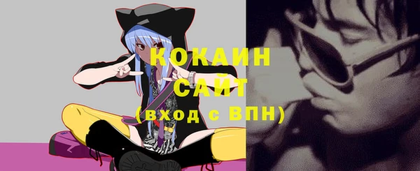 не бодяженный Каменка