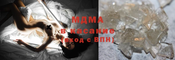 спайс Инсар