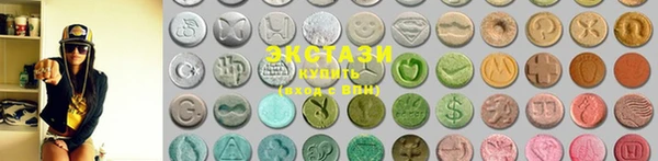 не бодяженный Каменка