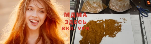 не бодяженный Каменка