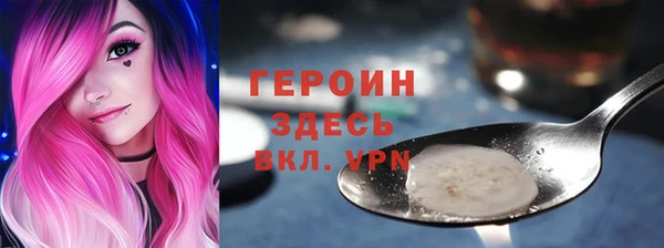 марки nbome Иннополис