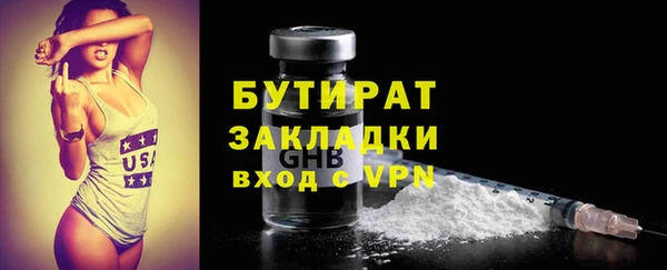 кокаин колумбия Инта