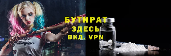 марки nbome Иннополис