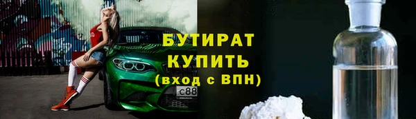 кокаин колумбия Инта