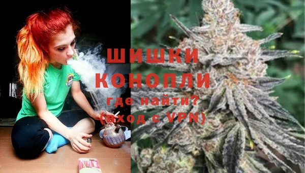 кокаин колумбия Инта