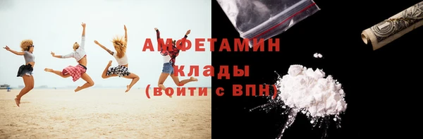 не бодяженный Каменка