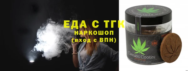 сатива Михайловск