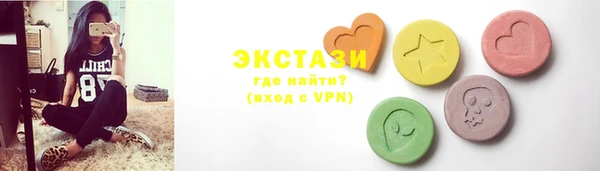 марки nbome Иннополис