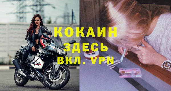 марки nbome Иннополис