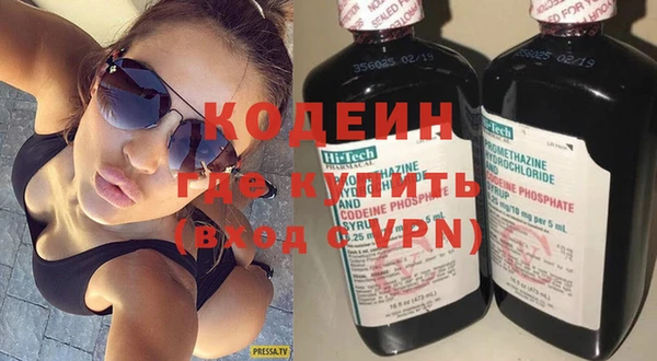 кокаин колумбия Инта
