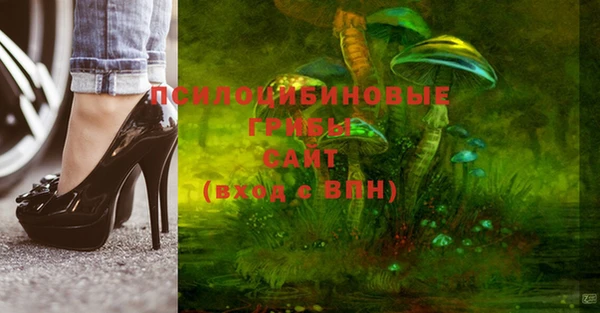 меф VHQ Майский
