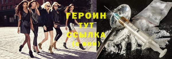 apvp Магас