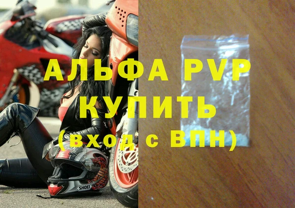 марки nbome Иннополис