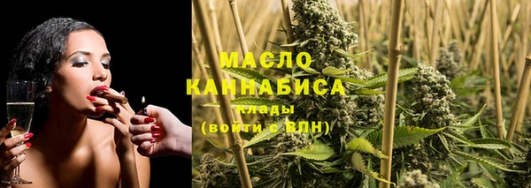 мяу мяу мука Михайловка