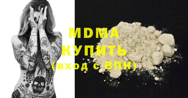 герыч Михайлов