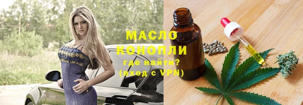 кокаин колумбия Инта