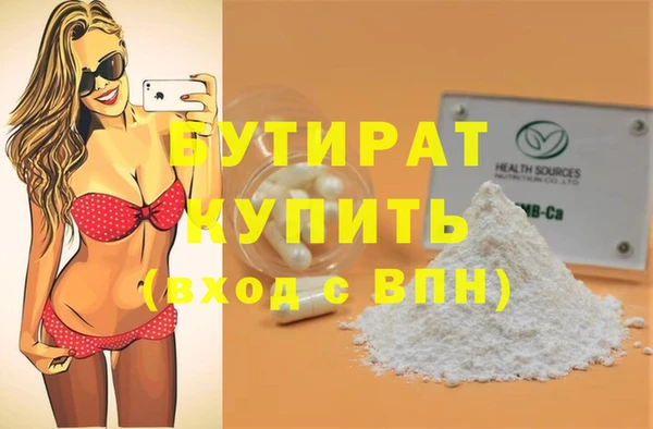 кокаин колумбия Инта