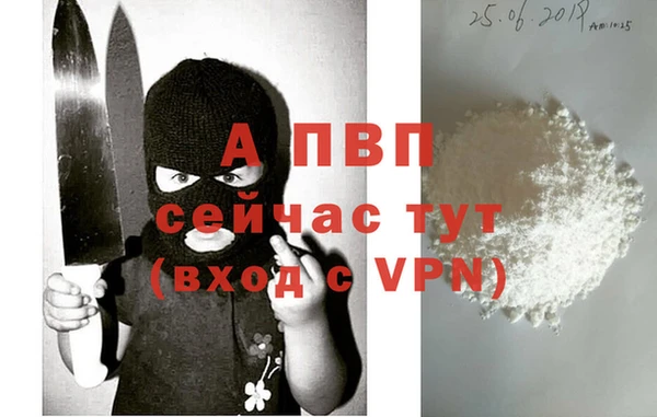 кокаин колумбия Инта