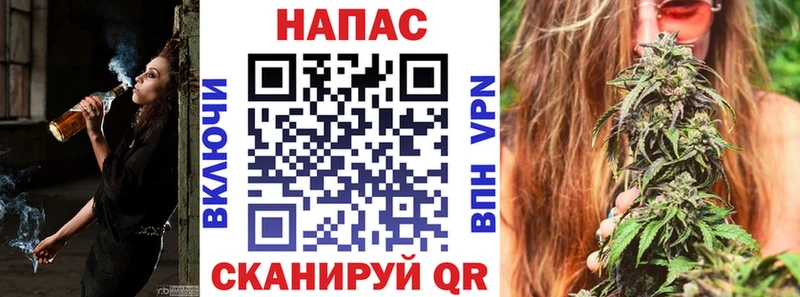 Марихуана конопля  Кирсанов 